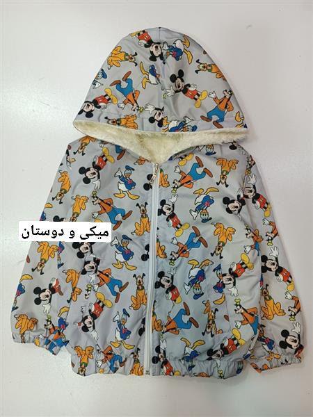 کاپشن مموری فانتزی