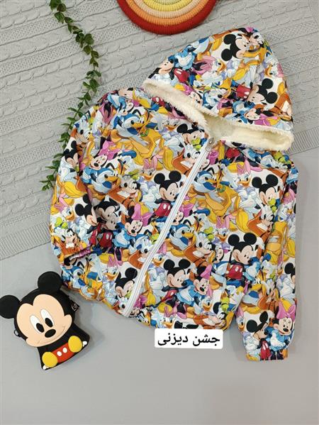 کاپشن مموری فانتزی