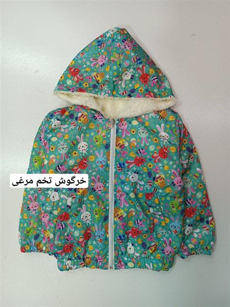 کاپشن مموری فانتزی