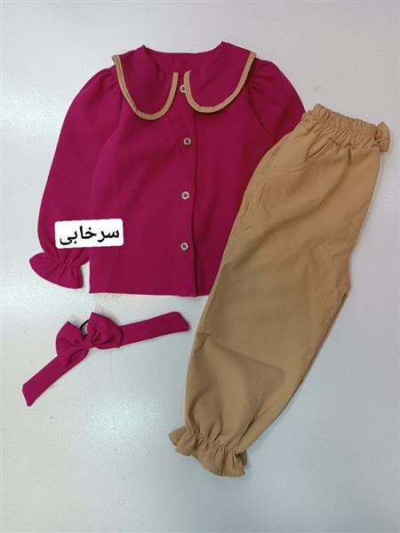سه تیکه آستین پفکی