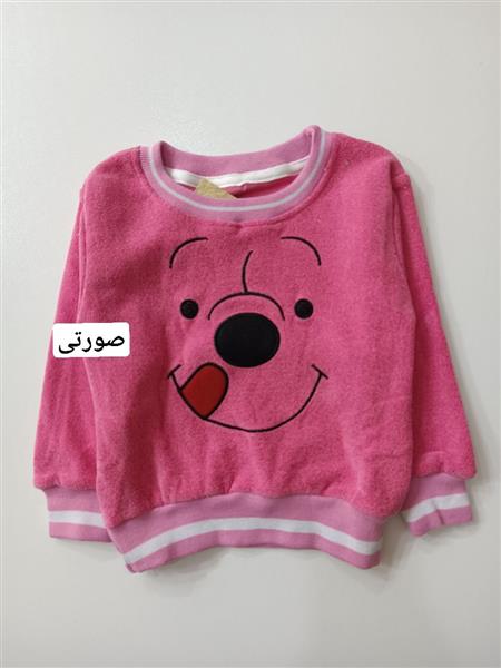 بلوز کرکی Pooh
