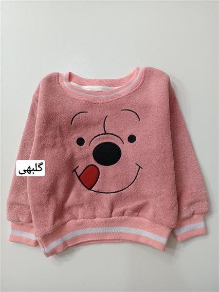بلوز کرکی Pooh