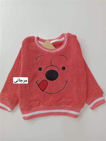 بلوز کرکی Pooh
