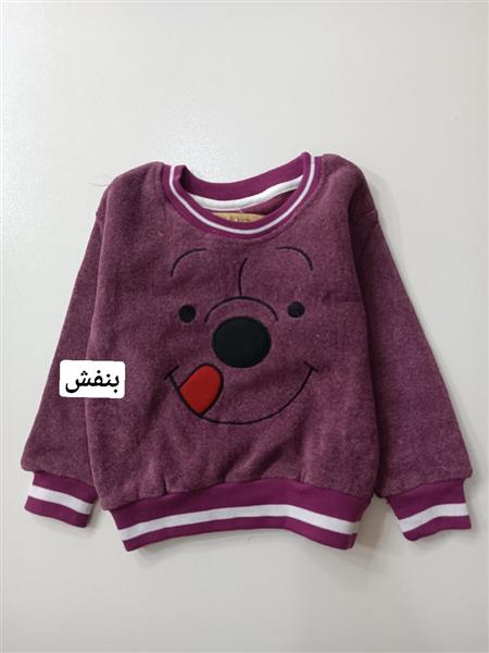 بلوز کرکی Pooh