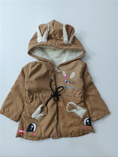 کاپشن Happy rabbit