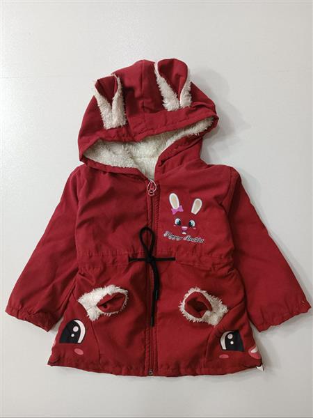کاپشن Happy rabbit
