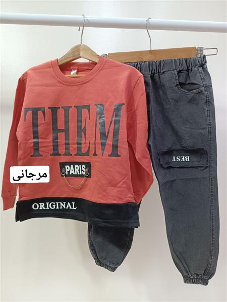 بلوز شلوار Best