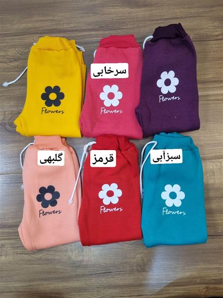هودی شلوار Flower
