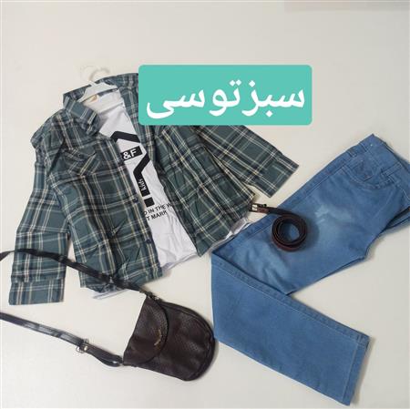 پنج تیکه پسرانه عیدانه با کیف بزرگ