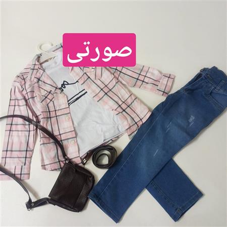 پنج تیکه پسرانه عیدانه با کیف بزرگ