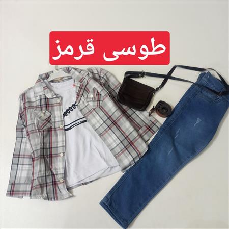پنج تیکه پسرانه عیدانه با کیف بزرگ