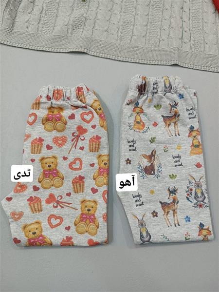 شلوار راحتی دلسا