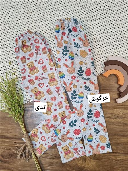 شلوار راحتی دلسا