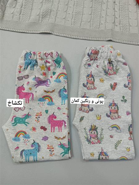 شلوار راحتی دلسا
