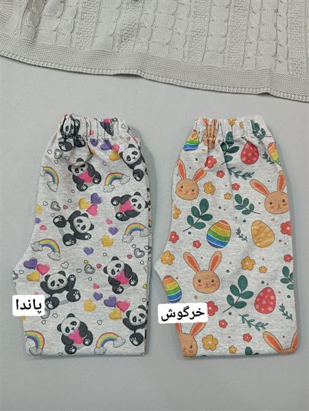 شلوار راحتی دلسا