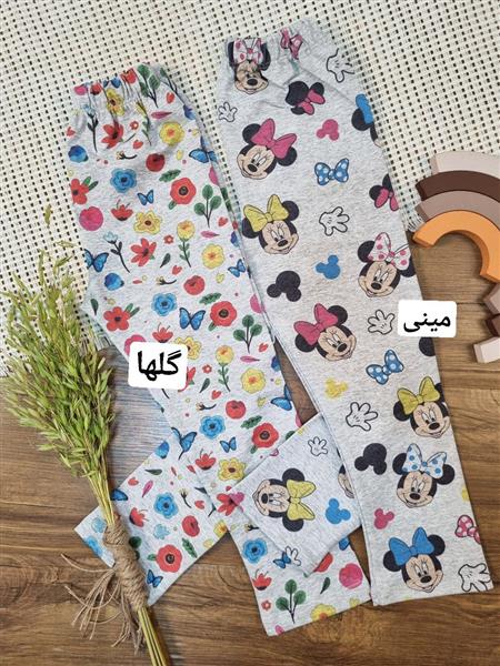 شلوار راحتی دلسا