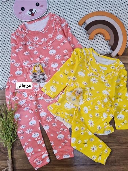 بلوز شلوار خرگوش عروسکی