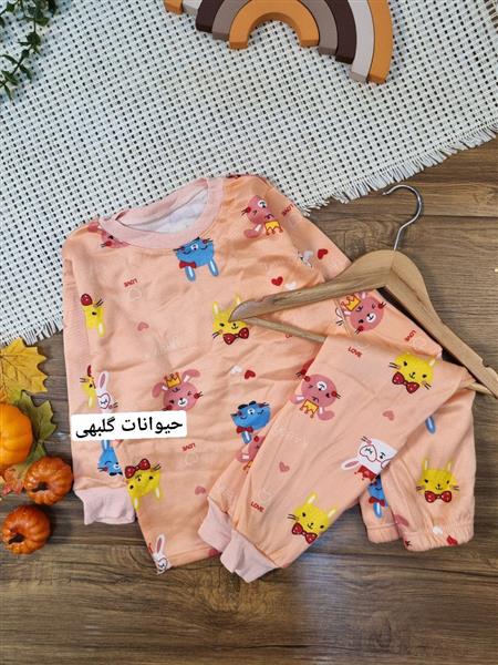 ست تو کرکی میکس new