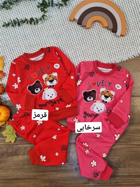 بلوز شلوار سه کله خرس