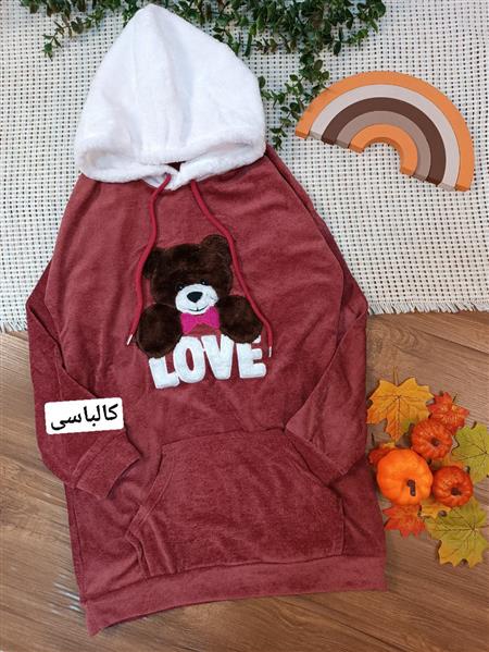 هودی خرس پولیشی love