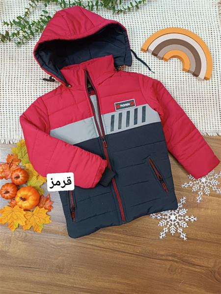 کاپشن off-white