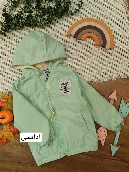 کاپشن Happy