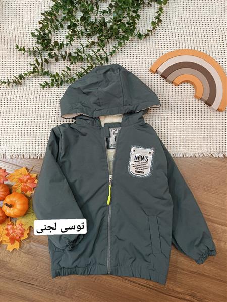 کاپشن Happy