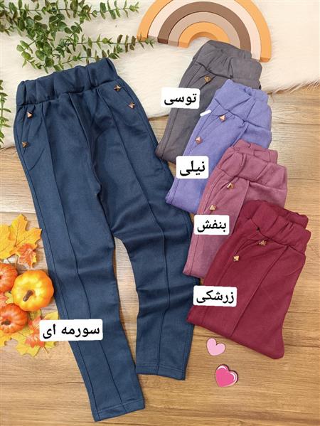 شلوار سوئیت رنگی