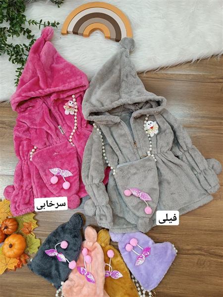 پالتو پولیشی دختر منگوله ای همراه با کیف
