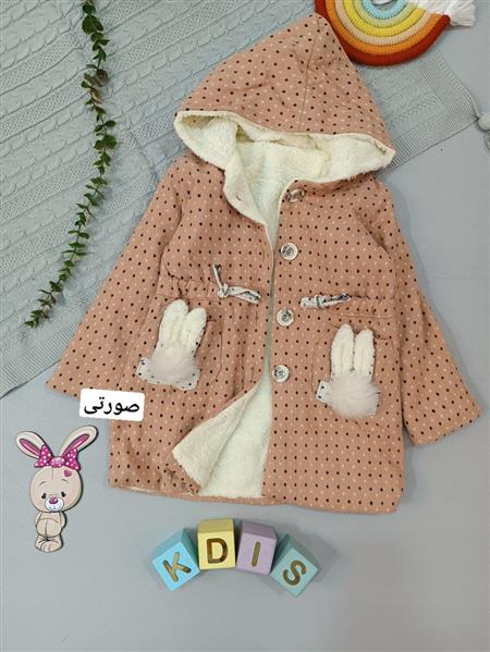 پالتو خالخالی جیب خرگوشی