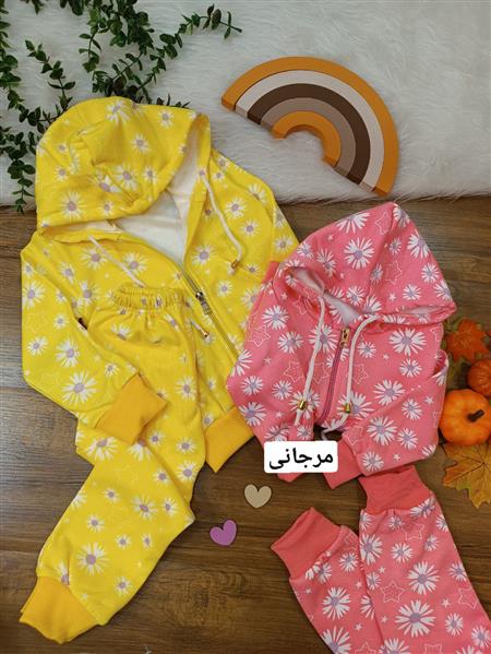 سویشرت شلوار گل و ستاره