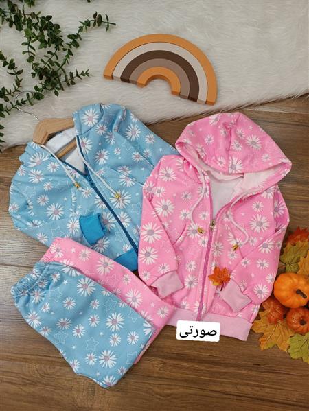 سویشرت شلوار گل و ستاره