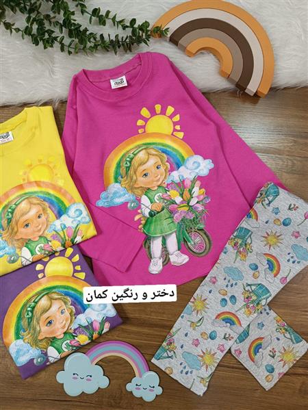 بلوز شلوار میکس ۵