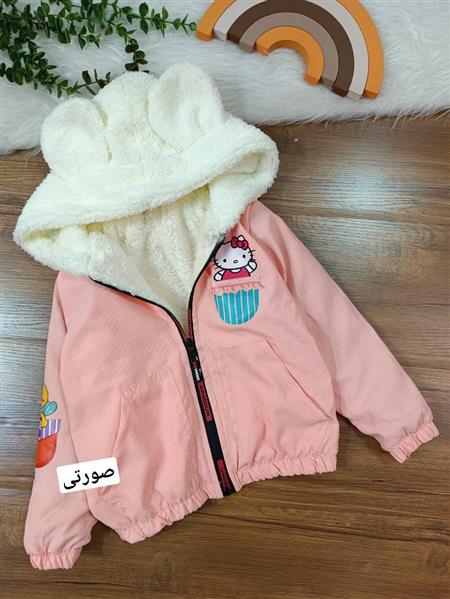 کاپشن دخترانه جذاب