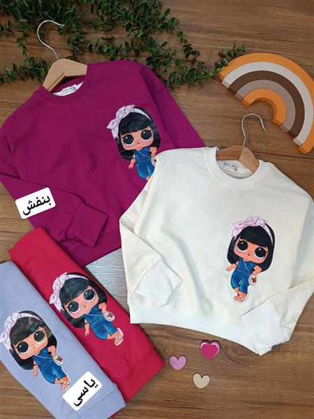 کراپ تک عروسکی