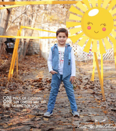 سه تیکه هودی و شلوار لی
