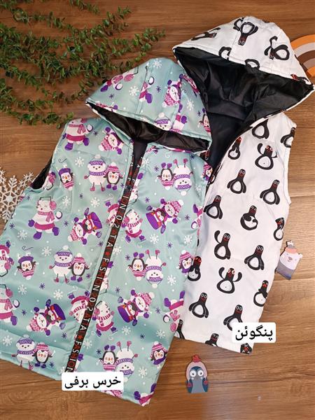پافر طرح رنگی