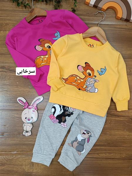 بلوز شلوار بامبی و خرگوش