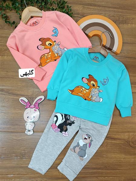 بلوز شلوار بامبی و خرگوش