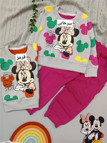 کراپ شلوار مینی شاد