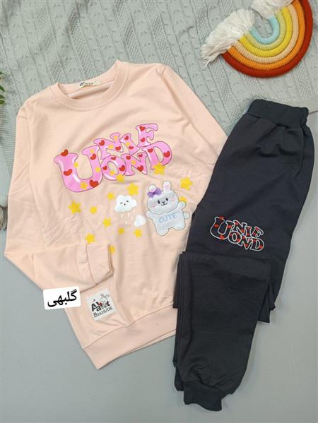 بلوز شلوار خرگوش و آسمان