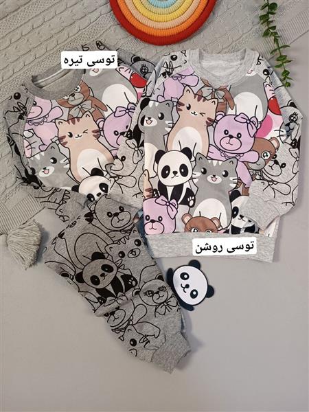 بلوز شلوار دوستان زیبا