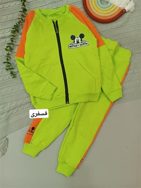 سویشرت شلوار Mickey Denim