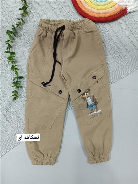 شلوار خرسی good luck