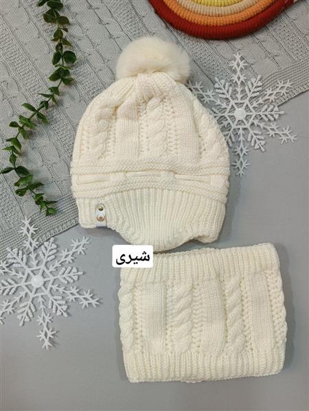 کلاه دو تیکه ترنم