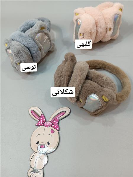 هدفون گربه هولوگرامی