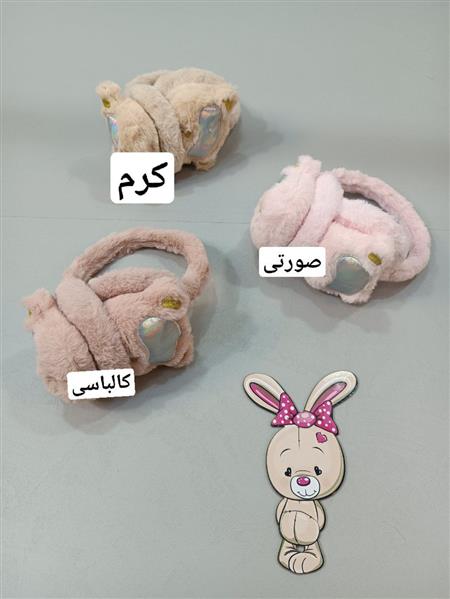 هدفون گربه هولوگرامی