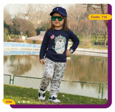 بلوز شلوار سرخپوستی