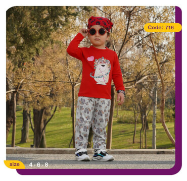 بلوز شلوار سرخپوستی