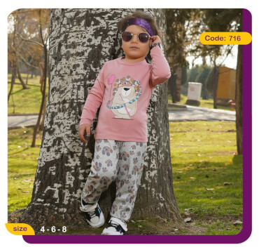 بلوز شلوار سرخپوستی